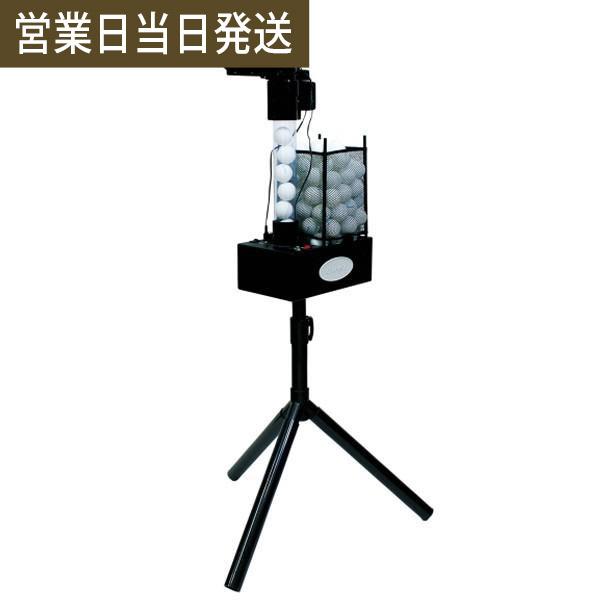 【関連キーワード】CALFLEX カルフレックス ピンポンマシン CTR-18S 卓球マシン 卓球 練習 サクライ貿易