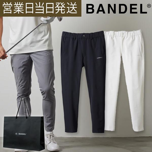 BANDEL（バンデル） BASIC STRECH TAPERED PANTS ゴルフウェア メンズ