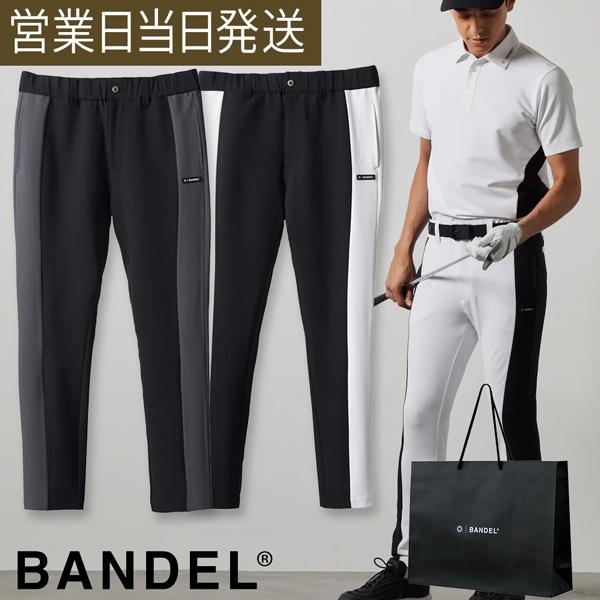 BANDEL（バンデル） SIDE PANEL SWITCH TAPERED PANTS ゴルフウェア
