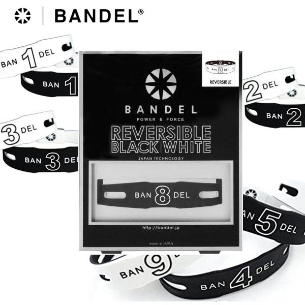 BANDEL バンデル ブレスレット ナンバー プレゼント ブラック