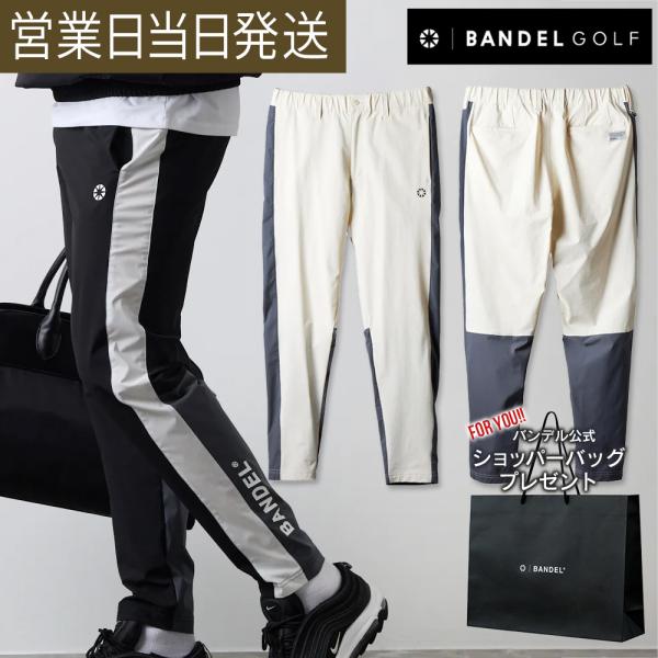 BANDEL（バンデル） ゴルフ ウェア ユーティリティ ライン パンツ