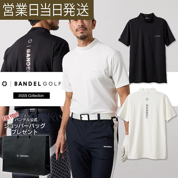 バンデル ゴルフ ウェア BASIC COOLTECH 半袖 MOCK NECK SHIRTS モックネック BANDEL（バンデル） ゴルフ ウェア BASIC COOLTECH 半袖 MOCK NECK