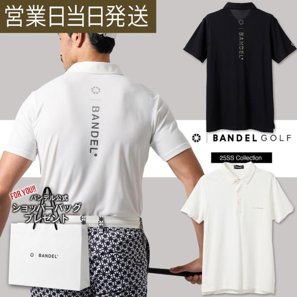 BANDEL（バンデル） ゴルフ ウェア BASIC COOL KANOKO 半袖 POLO