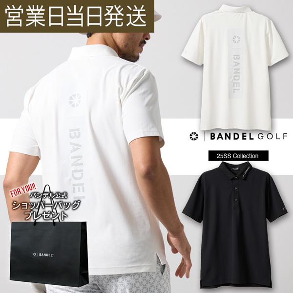BANDEL（バンデル） ゴルフ ウェア SWITCH LOGO 半袖 POLO SHIRTS