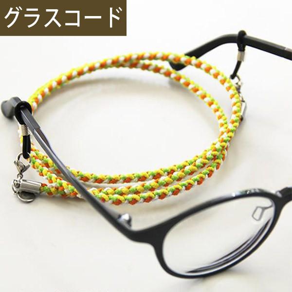 コランコラン グラスコード 1 13 マイナスイオン Colancolan 父の日 プレゼント Asiantyphooon Paypayモール店 通販 Paypayモール