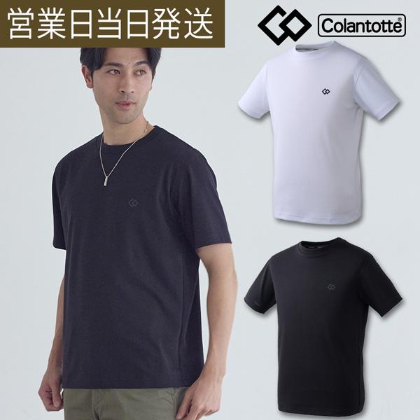 服/ファッション Colantotte ColanTotte（コラントッテ） MAG-STYLE Tee Shirt 磁気 繊維 肩コリ