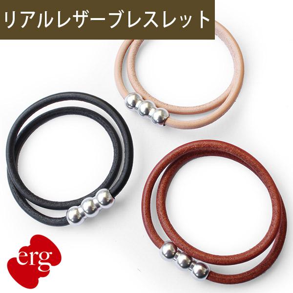 日本製最高峰 栃木レザー製リアルレザーブレスレット CRAFT『カラダの芯からバランスアップ。エルグの振動テクノロジー！』エルグは希少なミネラル鉱石に特殊な周波数で振動を保存させる機能製品です。その素粒子レベルの振動が、まるで神経伝達を命じ...