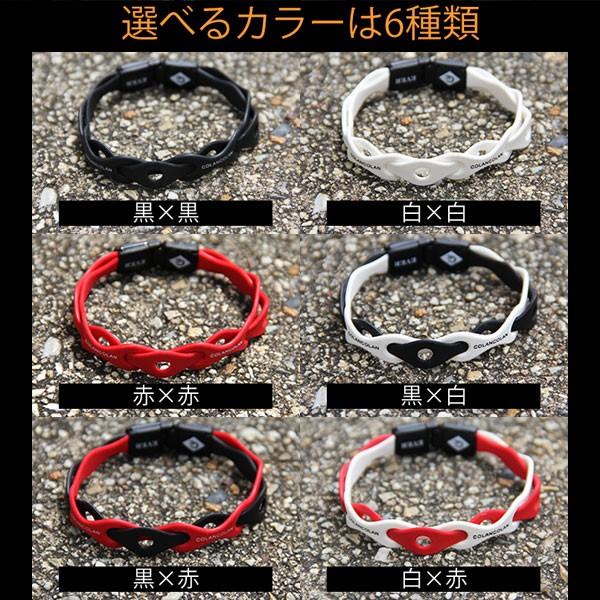 コランコラン Ever エヴァー マイナスイオン ブレスレット 父の日 プレゼント Buyee Buyee Japanese Proxy Service Buy From Japan Bot Online