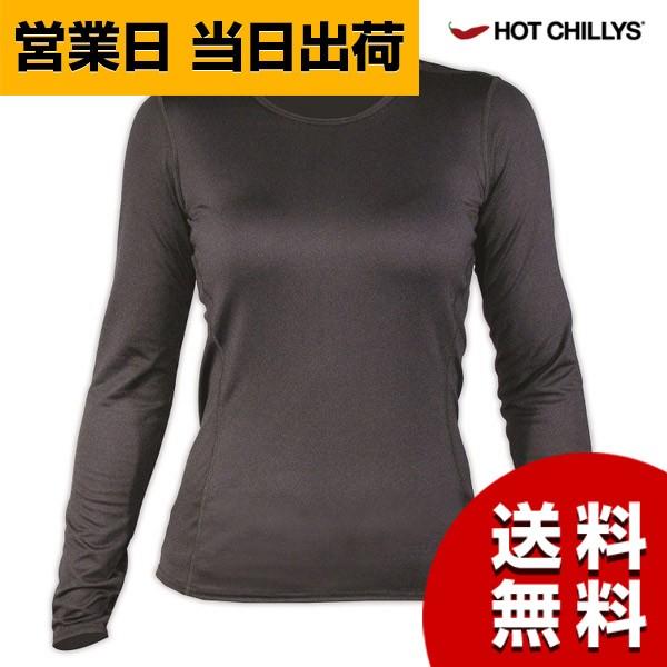 ホットチリーズ レディース Hc9908 ウィンタースポーツ インナー 吸湿速乾 登山 服装 キャンプ アウトドア 防寒 あったか 暖かい メンズ 冷え症 Hotchillys Asiantyphooon Paypayモール店 通販 Paypayモール