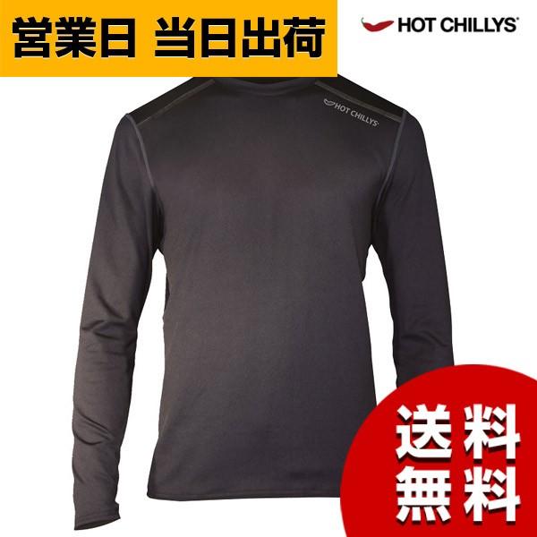 ホットチリーズ ベースレイヤー インナー シャツ Mecクルーネック メンズ Hc9909 Hot Chillys 登山 アウトドア あったか 暖かい 冷え症 Mwj Tokyo 通販 Paypayモール