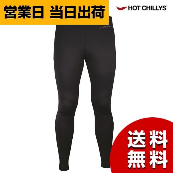 レギンス メンズ 登山の通販 価格比較 価格 Com