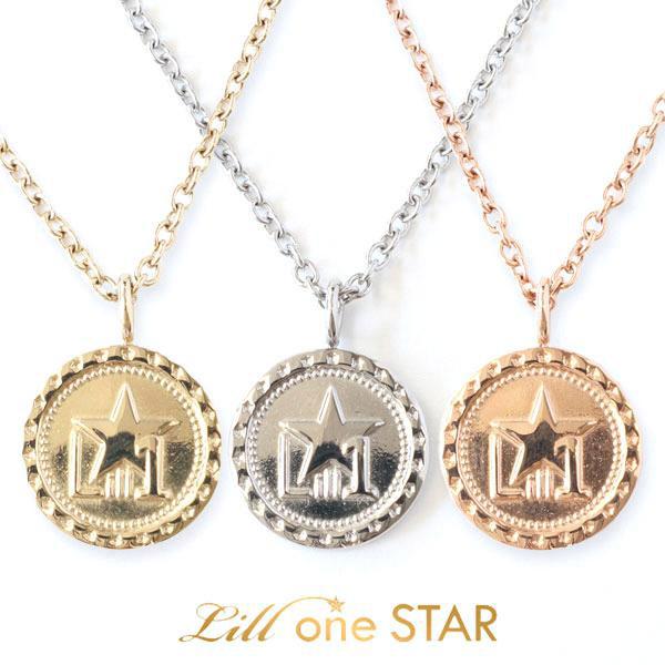 金属アレルギー対応 ネックレス Lill one STAR リルワンスター SUS304