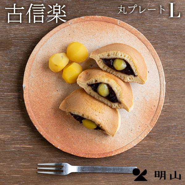 My  ÐMyۃv[g L  H R M