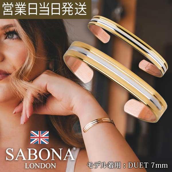 ブレスレット メンズ 50代 40代 30代 おしゃれ バングル ブロンズ