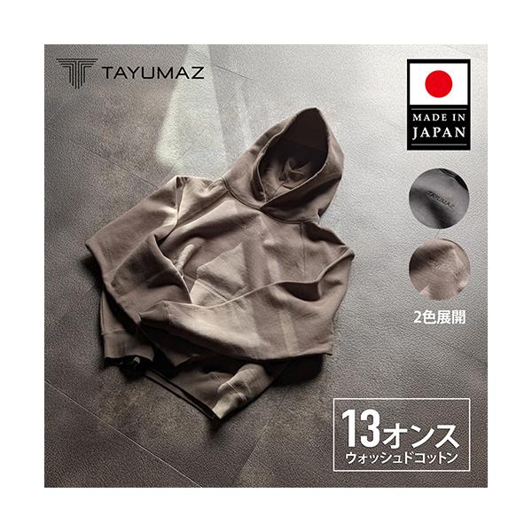 トレーニングウェア スポーツウェア メンズ　TAYUMAZ ウォッシュドコットン フーディッドスウェットシャツ 爆買