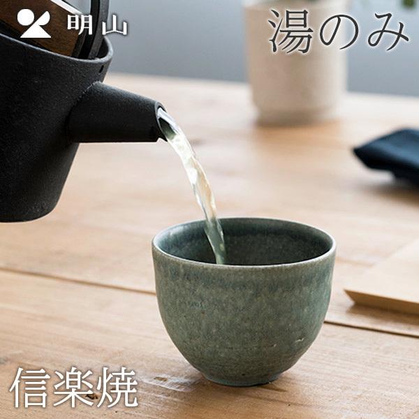 My ̂ H R v[g@ubNtCf[