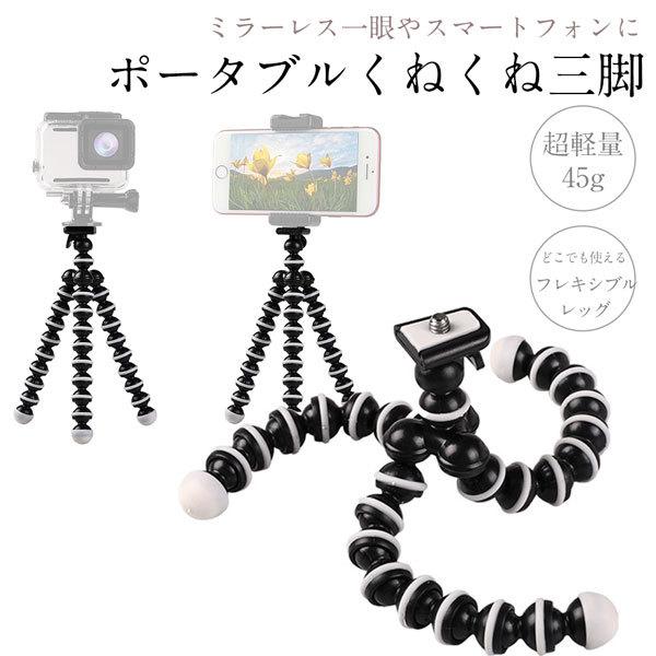 ミラーレス一眼用 三脚 1.8m 軽量ミラーレス用三脚 Ulanzi｜ウランジ 通販 | ビックカメラ.com