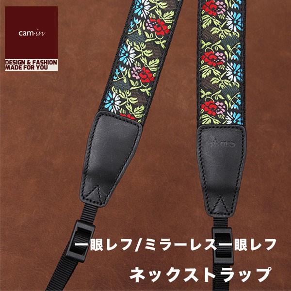 カメラストラップ ネックストラップ 一眼レフ ミラーレス一眼レフ用