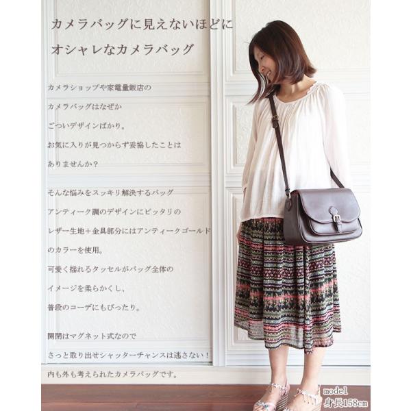 カメラバッグ レビューで送料無料 ショルダータイプ 一眼レフ ミラーレス一眼レフ用 おしゃれで可愛いタッセル付きレビューで送料無料 カメラバック /【Buyee】 カメラバッグ レビューで送料無料 ショルダータイプ 一眼レフ ミラーレス一眼レフ用 おしゃれで可愛いタッセル付きレビューで送料無料 カメラバック /【Buyee】
