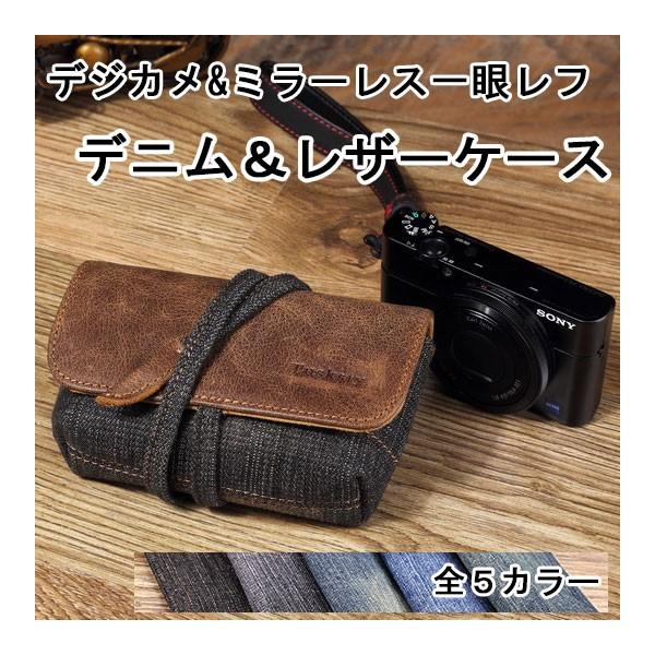 Nikon デジタル一眼レフカメラ ケース付き 02_s.jpg