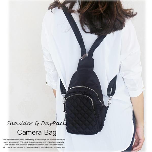 ミラーレス一眼レフ エントリー一眼レフ用 カメラバッグ ワンショルダー リュックサック 小さく可愛いオシャレな2wayタイプ Buyee Buyee บร การต วกลางจากญ ป น ซ อจากประเทศญ ป น