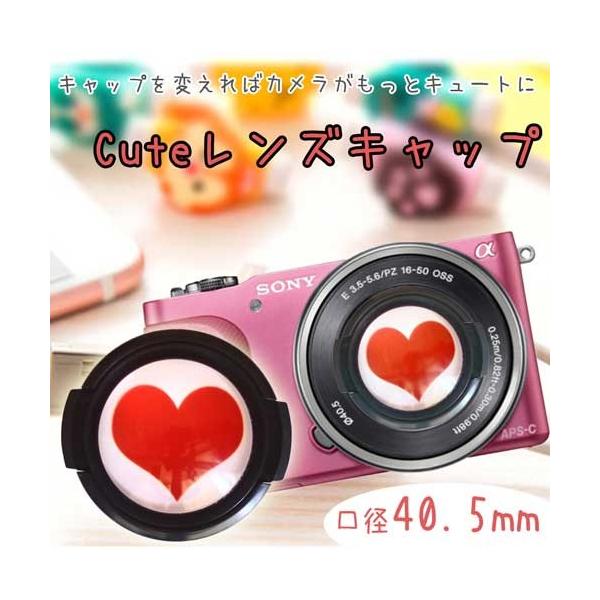 YLbv 40.5mm L[gȃn[g e[J[p^Cv ~[X჌t ჌t Yp