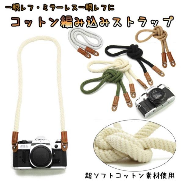 JXgbv Rbg҂ݍ݃lbNXgbv ~[Xɂsb^MTCY ჌t ~[X჌tp canon nikon