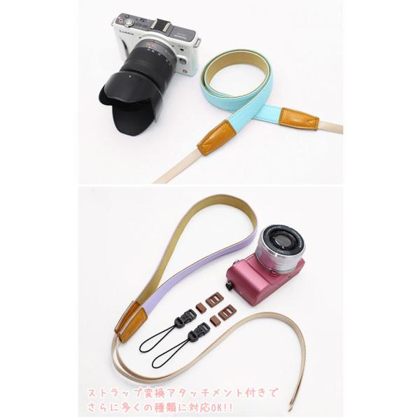 カメラストラップ ネックストラップ マカロンみたいな可愛いカラーのストラップ 一眼レフ ミラーレス一眼レフ用 カメラ女子にも Canon Nikon Buyee Buyee Japanese Proxy Service Buy From Japan Bot Online
