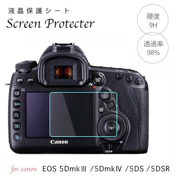 保証/一眼レフカメラCanon EOS 5D mark IIIレンズセット キヤノン Canon EOS 5D Mark III EF 24-105mm F4L レンズセット
