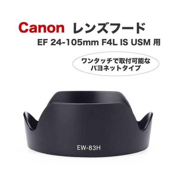 EOS 1D 5D 5Dmark2 5Dmk2 5Dmk3 6D 7D 7Dmark2 7Dmk2 80D 70D 60D 50D 40D 30D EosKiss X8i X7i X7 X6 X5 X50 X4 X3 X2 X 8000D