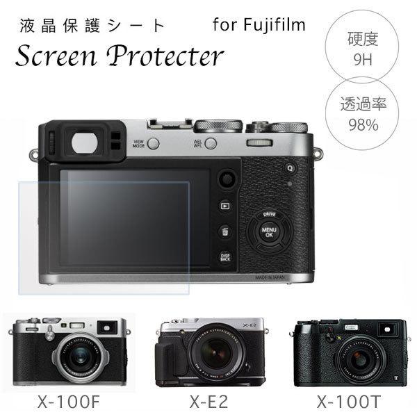 カメラサプライ品 FUJIFILM X-E2 - カメラの人気商品・通販・価格比較 