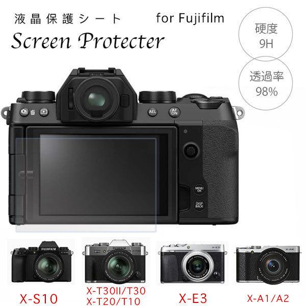ミラーレス一眼 xt30の人気商品・通販・価格比較 - 価格.com ミラーレス一眼 xt30の人気商品・通販・価格比較 - 価格.com