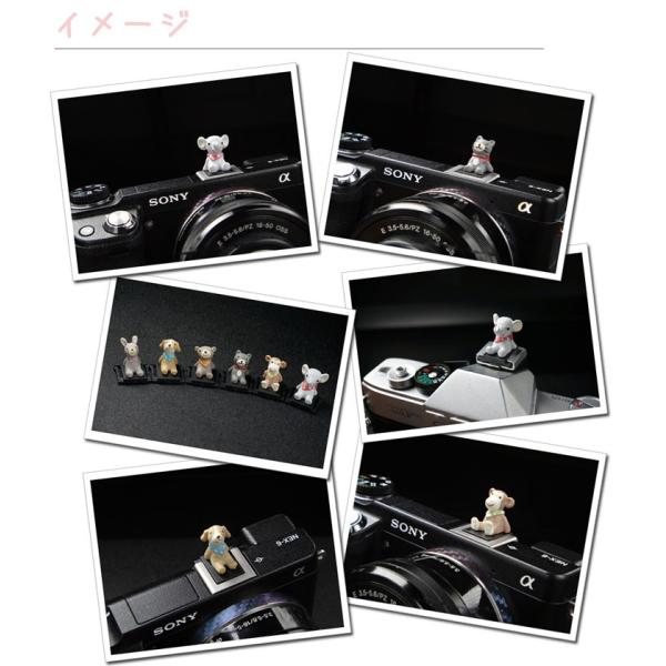 ホットシューキャップ 一眼レフ ミラーレス一眼レフ用 とっても可愛いおすわりアニマルホットシューカバー 全6カラー 各メーカー共通タイプ Canon Nikon Buyee Buyee 提供一站式最全面最專業現地yahoo Japan拍賣代bid代拍代購服務 Bot Online
