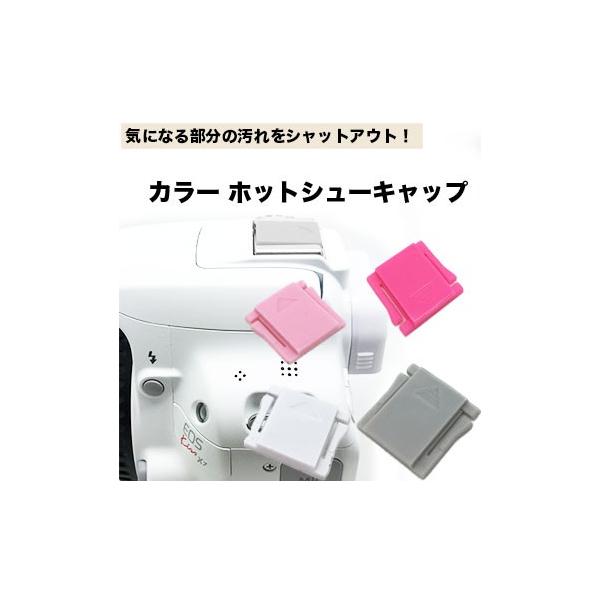 zbgV[Jo[ ჌t ~[Xp zbgV[Lbv ANZTV[ tbVV[ Xg{ڑ