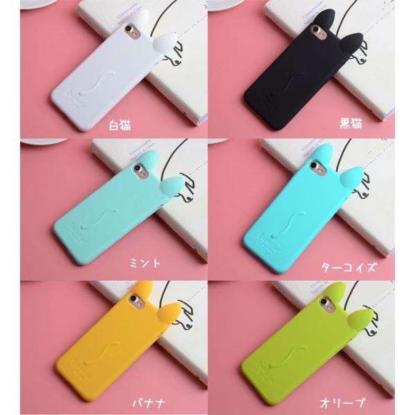 Iphone8ケース Iphone7ケース 可愛い ねこちゃんの 柔らか シリコンソフトケース ソフトケース ソフトカバー ソフトタイプ Buyee Buyee 日本の通販商品 オークションの代理入札 代理購入