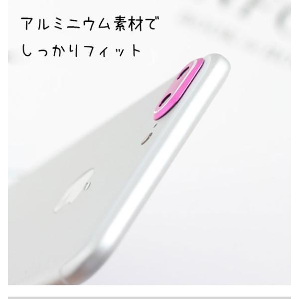 Iphone8 Plusケース Iphone7 Plus レンズフレームガード カメラ保護リング フレームバンパー フレームカバー Iphoneケース Buyee Buyee Japanese Proxy Service Buy From Japan Bot Online