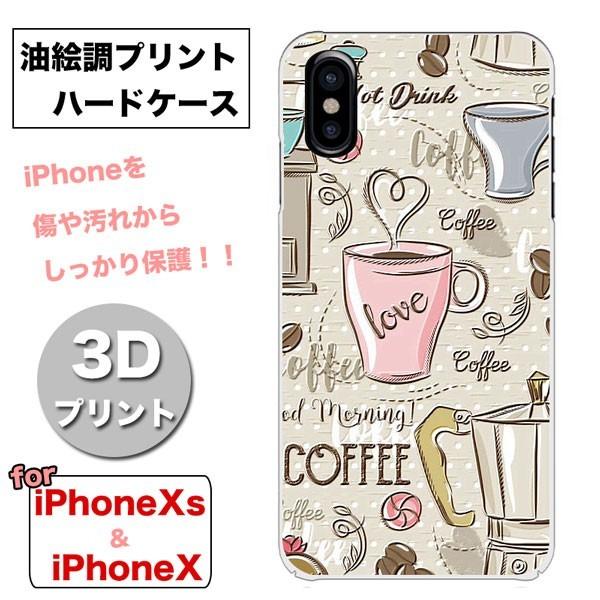 iPhoneXs iPhoneXP[X 3Dvg JtF R[q[ GfUC NAP[X Jbv  hbp[ GXvb\