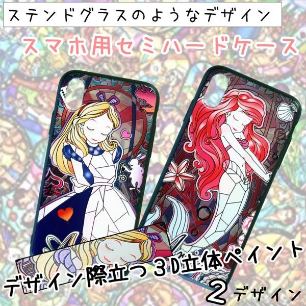 iPhoneXs MAXpP[X [֑ TPUP[X 3DLN^[vgP[X