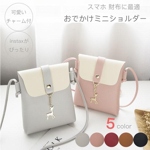 売れ筋】 スマホショルダー スマホショルダー