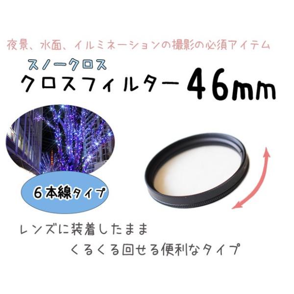 asianzakka_lf-cf6460