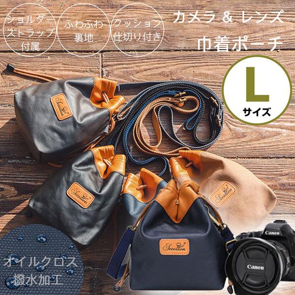 yLTCYzICNXn ჌t ~[X Gg[჌t ჌tY p \tgP[X Ci[P[X |[` В^Cv