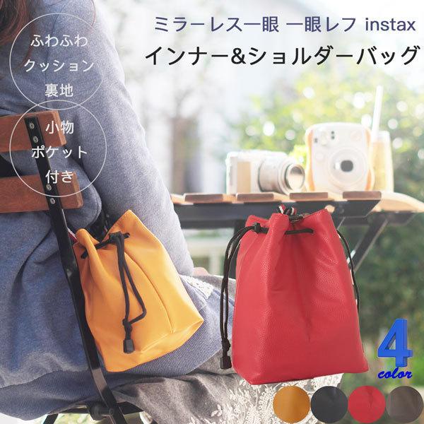 ySTCYz჌tp \tgP[X Ci[P[X &amp; V_[obO |[` В^Cv LoXn