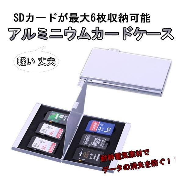 [J[hP[X SDJ[hUΉ J[hP[X^Cv yċA~jE hP[XTCY