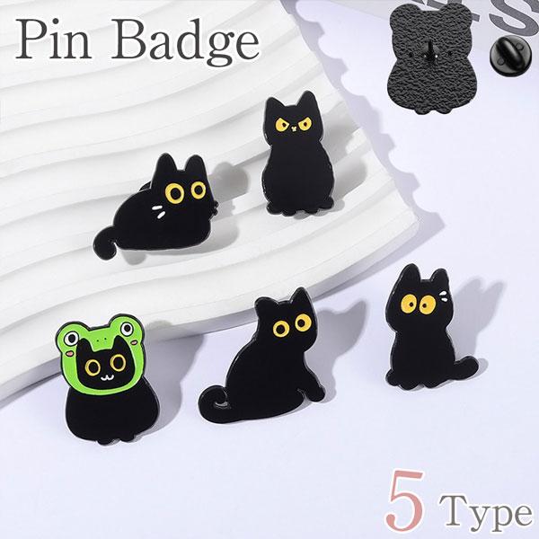 シロネコ 箱猫 猫箱 ボックス猫●いつものバッグや洋服のワンポイントに。●カメラストラップにつけてあなただけのオリジナルストラップに。●高級感のある金属製