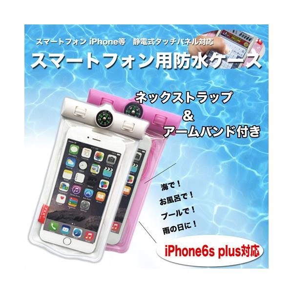 iPhone6splus iPhone6plus ΉIX}[gtHp ^b`plΉ hP[X A[ohXgbvtI  yP[Xɂ