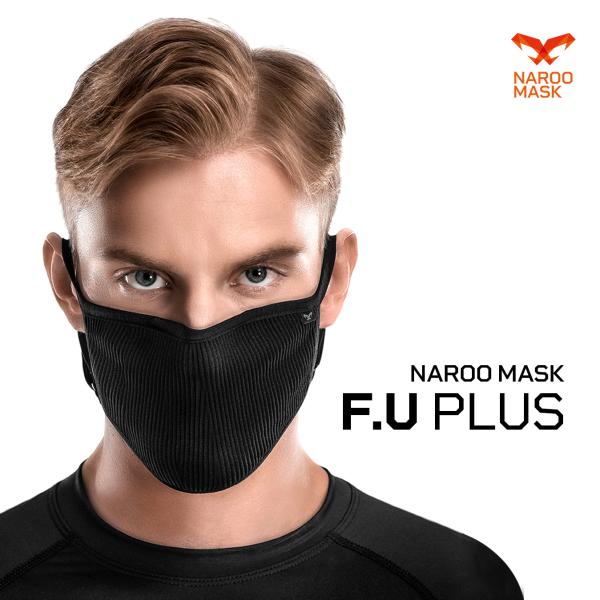 NAROO MASK Fシリーズは花粉や大気中のホコリを除去する新技術のマイクロネットフィルター構造のスポーツマスクです。日本国内第三者検査機関（一般財団法人ボーケン品質評価機構）の微粒子透過検査で99％以上の微粒子をブロックするテストに合...