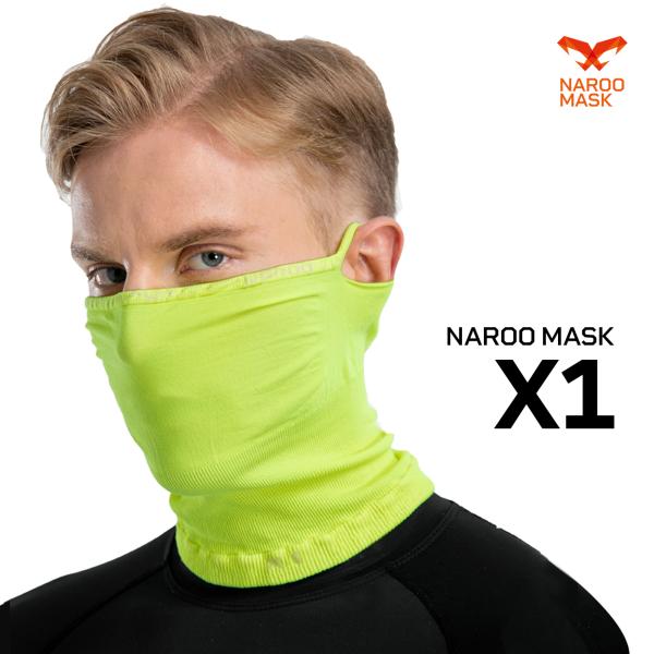 フェイスマスク 夏用 UVカット 日焼け止め NAROO MASK X1 ナルーマスク ...