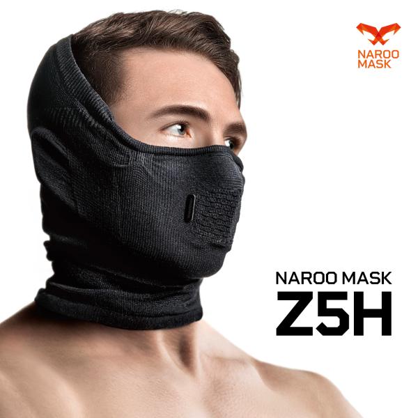 防寒マスク あったか 温かい 保温 あたたかい フェイスマスク ナルーマスク NAROO MASK Z5H