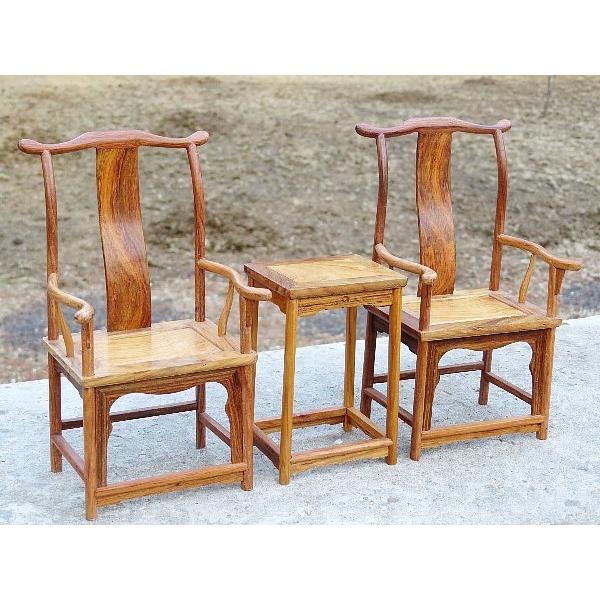 ミニチュア 中国家具 黄花梨 官帽椅 3点セット シノワズリー : 亜細亜