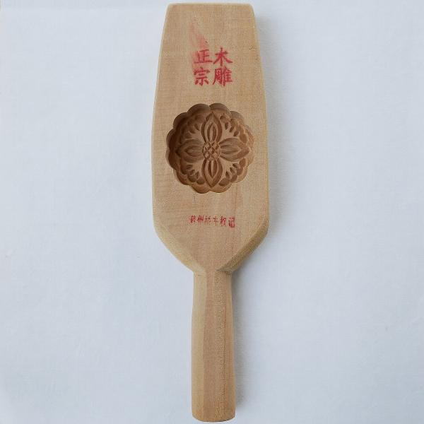 中華菓子 月餅木型 6cm 花柄木型 花草 手彫り 落雁 砂糖菓子 和菓子